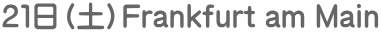 �Q�P���i�y�jFrankfurt am Main