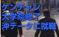 �C���[�W04