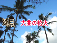 �C���[�W04