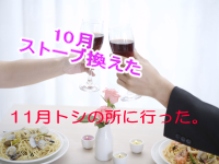 �C���[�W04