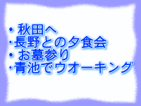 �C���[�W04